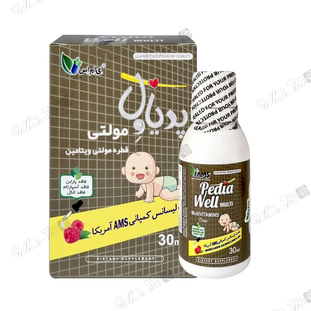 قطره پدیاول مولتی با طعم تمشک ای ام اس